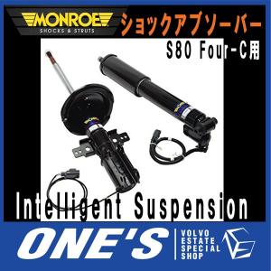 SACHS（ザックス） ショックアブソーバー S60(ZB)用 1台分 : ONE S