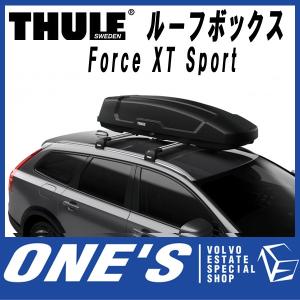 THULE（スーリー） 【3/1限定3％OFFクーポン配布】スーリー ルーフ