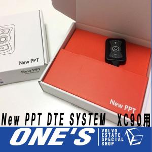 ボルボ（VOLVO） スロコン New PPT S60 ZB 2019〜 New PPT DTE SYSTEMS