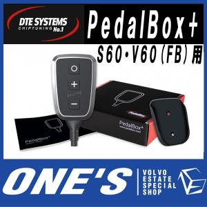 DTE SYSTEMS PedalBox+ ボルボ(VOLVO)V40用 : ONE S ONLINE SHOP
