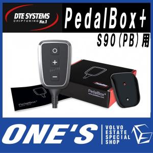 スロットルコントローラー DTE SYSTEMS PedalBox +BT(携帯アプリ対応) S90(PB)用｜ones-onlineshop