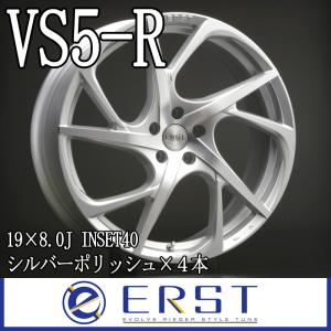 ボルボ VOLVO V40/V60/V40CC/V60CC/V90CC/XC40/XC60/C40 VST Type-R6