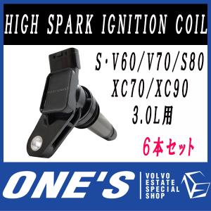 Bellof（ベロフ） ☆6月7日限定ポイント3倍☆ 純正HID用交換バルブ