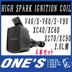 HIGH SPARK IGNITIONCOIL/イグニッションコイル VOLVO ボルボ/V40 車種