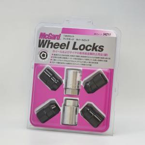 ヴォクシー TOYOTA トヨタ 純正 アクセサリー パーツ VOXY