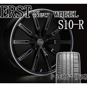AZENIS ボルボ(VOLVO)V90/S90(PB/PD)用 21インチ ホイール ERST