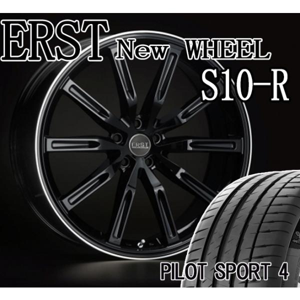 ボルボ(VOLVO)V60(ZB)用 21インチ ホイール ERST newWHEEL S10-R ...