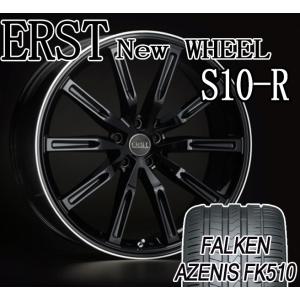 AZENIS ボルボ(VOLVO)V60(ZB)用 21インチ ホイール ERST newWHEEL S10