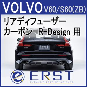 SoundRacer X （サウンドレーサーX） / 7種のエンジンサウンド