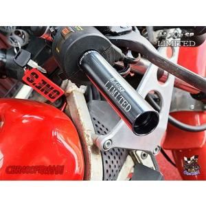 CBR400F CBR400 CB750FB CB750FA CB750FZ スタビライザーH010A