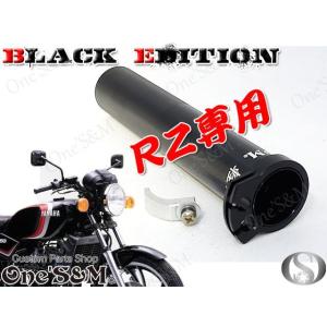Xホルダーfour 軽スロSP~Black Edition~ xワイヤーセット 1年保証 Xワイヤー装着車両用 Xホルダー5 軽スロSPブラック
