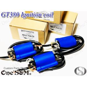 スズキ 純正新品 GT380 GT550 GT750系 ND製 イグニッション