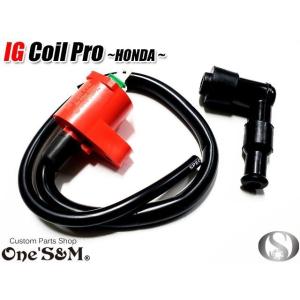 IG Coli Pro 強化イグニッションコイル ４MINI HONDA車用 [A5-4]