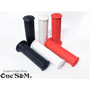 八角グリップ ゴムグリップ ラバーグリップ カラー選択可能