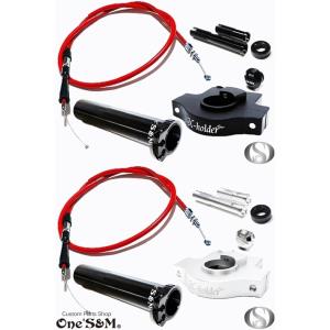 エイプ50 エイプ100 キャブ車用 ワンズ製 オリジナル ワンズのバリュー