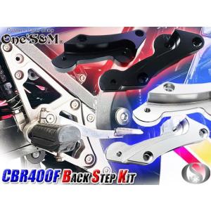 6741□GS400 軽クラ(R) ※クラッチが超軽い！ : 絶版バイク部品専門店