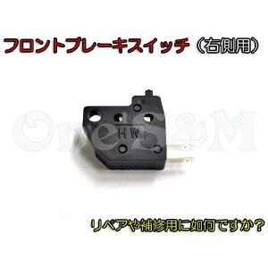 カワサキ 送料無料 バリオス / BALIUS ( ZR250A ) ブレーキ