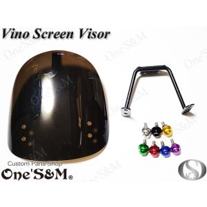 ビーノ VINO メーター スクリーン バイザー SA26J SA37J 用｜ones-parts-shop