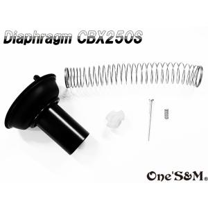 正規品 INTAKE CHANBER インテークチャンバー RZ250 4L3 RZ350 4UO