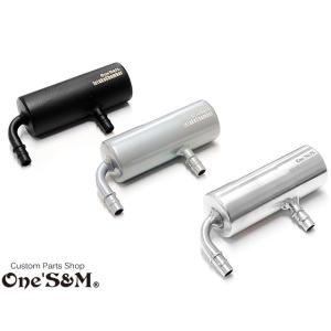 ロングウェットカーボンサイレンサー 単品売り ※スプリング/バンド付き