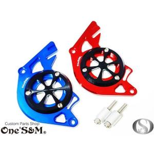 アウトレット CNC スプロケカバー スプロケットカバー GROM グロム JC61 JC75 モンキー125 JB02 前期 後期対応 [C9-1B]