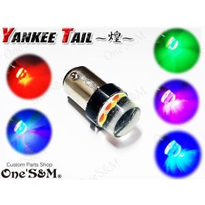 シビエ製 ヘッドライト 社外 中古 バイク 部品 CIBIE リム付き W反射