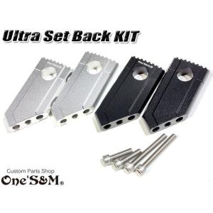 ゆCNCアルミ削り出し ウルトラセットバックKit ハンドルクランプ 5cmUP