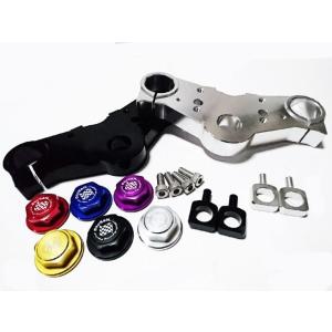 送料込 RZ250 4L3 RZ350 4UO専用 マルチトップブリッジSP : ワンズ