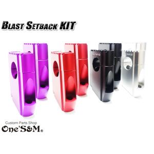 高品質 ブラストアルマイト アルミ ハンドル セットバックKit