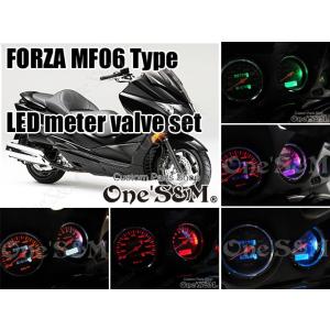 ゆCBX400F用 メッキ 燃料メーターリング [B3-1] : ワンズアンドエム