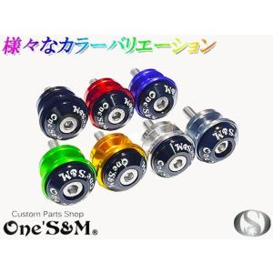 ゆアルミ削り出し エンジン クランクフィンカバー GS400 GS425用