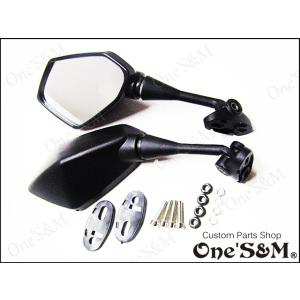 アウトレット フルカウル車汎用 カウルミラーSet [G3-12B]