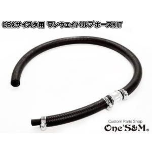 G-moto 雲雀対応 50.8π マルチ サイレンサースタンド ステンレス強化