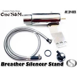 正規品 INTAKE CHANBER インテークチャンバー RZ250 4L3 RZ350 4UO