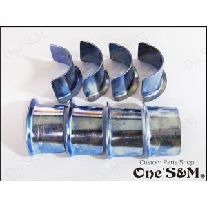 マフラージョイントカラー 割りカラ ワリカラ [G-5-3]