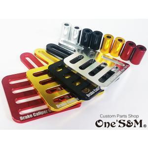 ゆCBX400F用 メッキ 燃料メーターリング [B3-1] : ワンズアンドエム