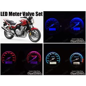 CB400SF NC42 対応 高輝度SMD LEDメーター球 スピードメーター