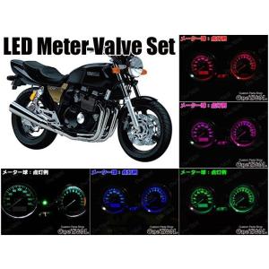 ゆ最新！ 6V LED インジケーターランプ ニュートラルランプ