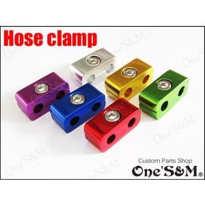 ゆアルミ製 ホースクランプ カラー選択可能 ブレーキホース