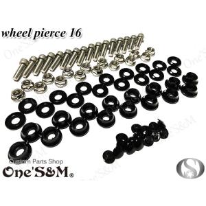 ゆ色選択可能！ Gクラフト製ホイール向け！ ホイールピアス