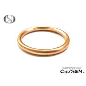 ゆマフラーガスケット XH09 [O7-9]