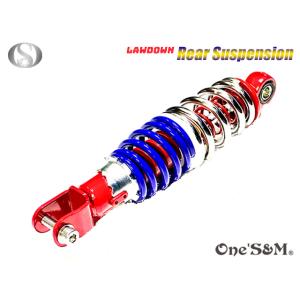 ゆ48mm リアサスペンション ケツアゲキット アウトレット特価 [A4