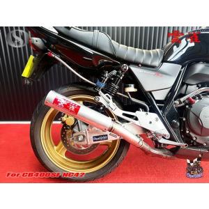 純正エキパイ対応 CB400SF NC42用 ワンズ管 雲雀Ver スリップオンマフラーSet