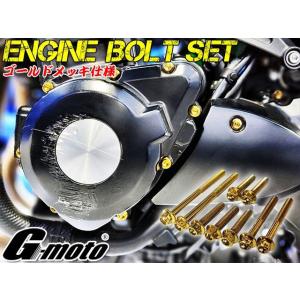 CBX400F CBX550F CBR400F専用 ブリーザーパイプ ワンウェイバルブ付き