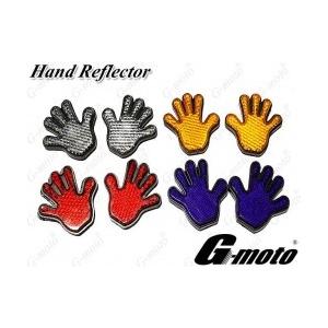 フュージョン　リフレクター　当時物 HONDA ホンダ フュージョン リフレクターセット 反射板 オレンジ