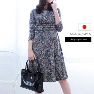 カシュクールワンピース 無地 ジャージー 膝丈 7分袖 30代 40代 50代