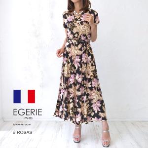 EGERIEエジェリ rosas カシュクールワンピースT1T2T3 オフィス通勤パーティお食事会 ママ 大人レディース上品きれいめジャージー 春夏秋冬コーデ｜onescene