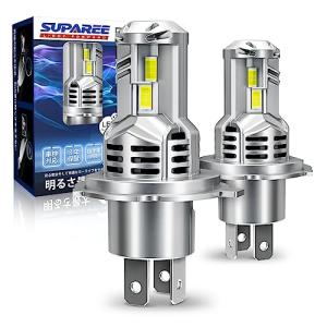 SUPAREE H4 LED ヘッドライト 車検対応 爆光 hi/lo切替 ハロゲンサイズ 9倍明るさアップ DC12V 車/バイク用 6500K 三｜oneshopping