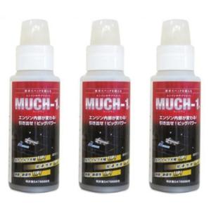 MUCH-1 マッハワン エンジン性能向上剤 200ml 乗用車・中型トラック 3.5L〜4L向け ...