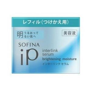 【定形外郵便は1点まで】花王 ソフィーナ iP インターリンク セラム うるおって明るい肌へ レフィル 55g｜oneside